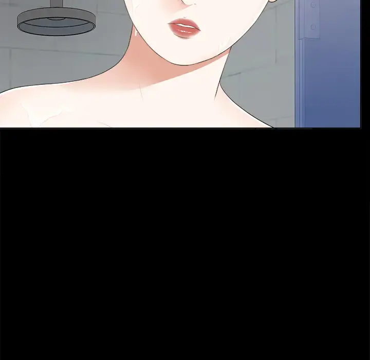 未亡人 - 第9话 - page 109