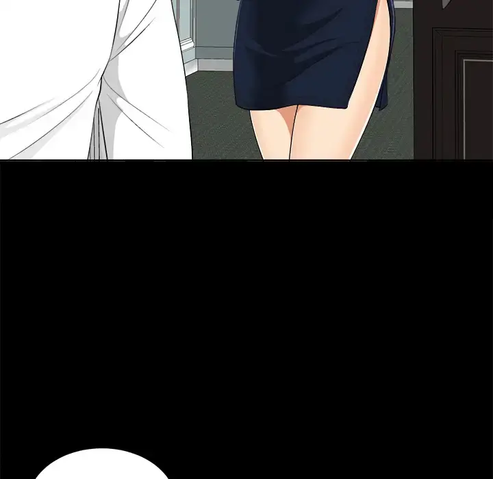 未亡人 - 第9话 - page 121