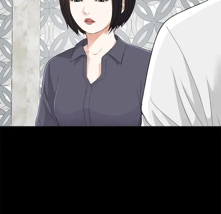 未亡人 - 第9话 - page 135