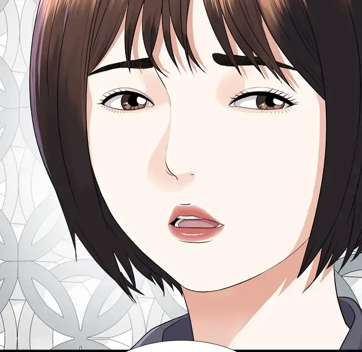未亡人 - 第9话 - page 138