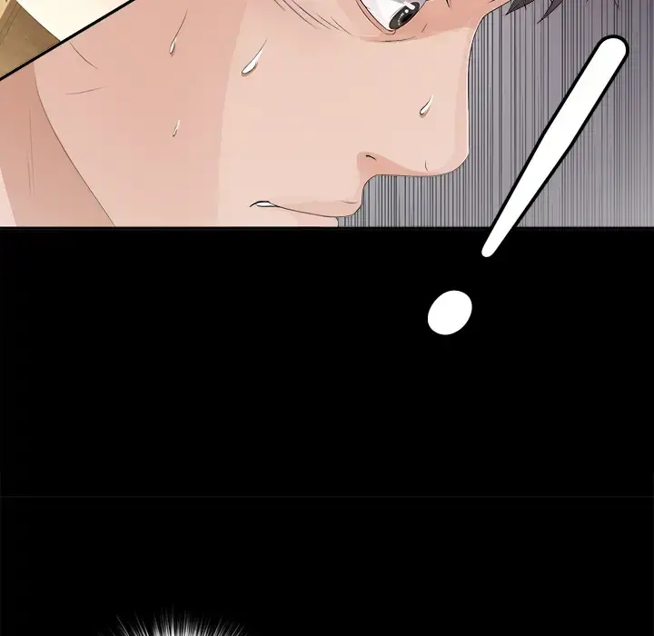 未亡人 - 第40话 - page 52