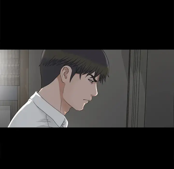 未亡人 - 第33话 - page 55