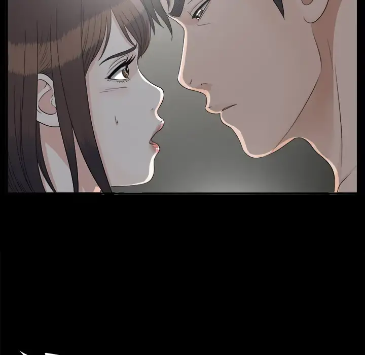 未亡人 - 第33话 - page 74