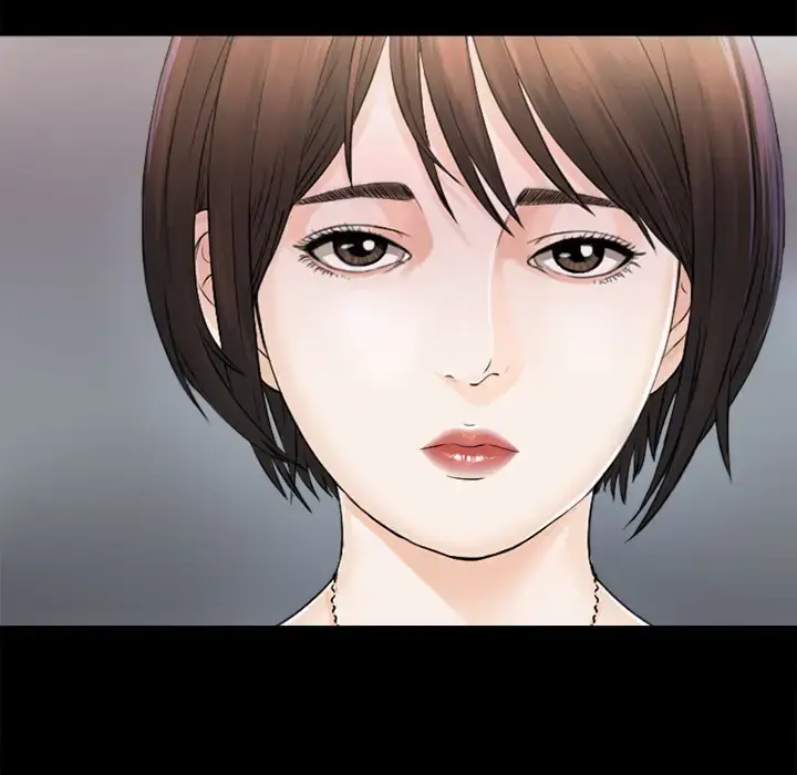 未亡人 - 第2话 - page 23