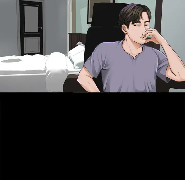 未亡人 - 第2话 - page 59