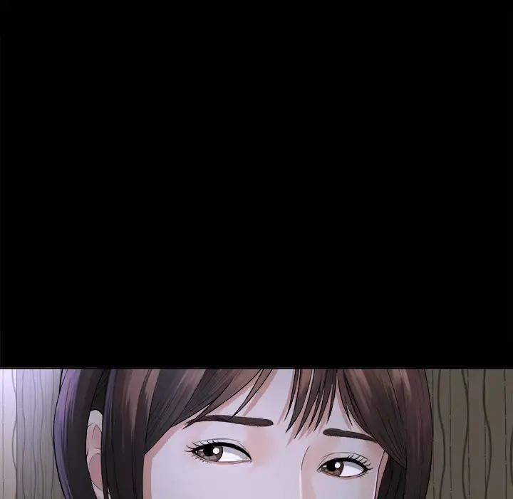未亡人 - 第2话 - page 132