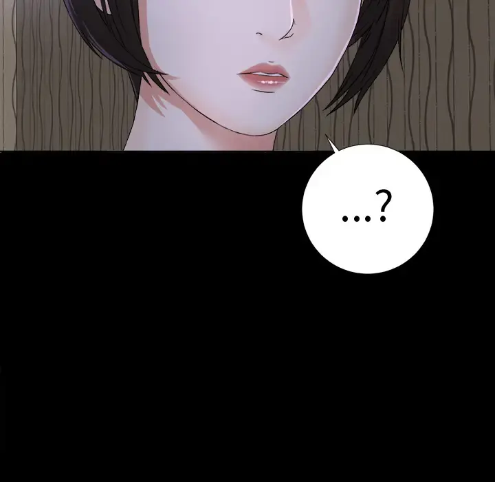 未亡人 - 第2话 - page 133