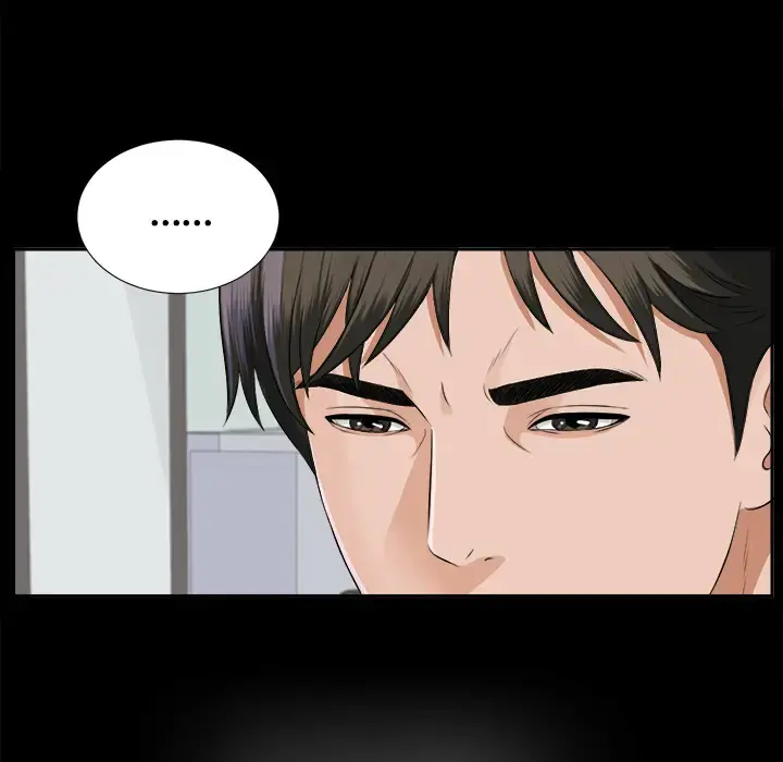 未亡人 - 第14话 - page 55