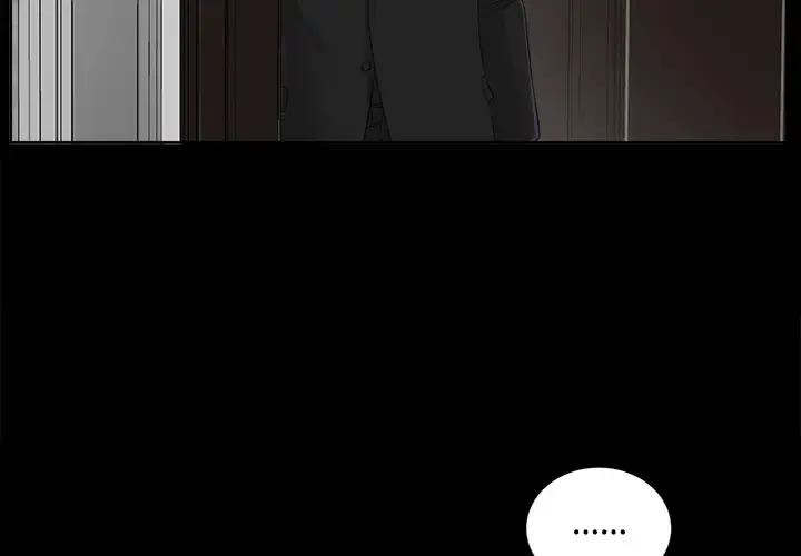 未亡人 - 第8话 - page 4