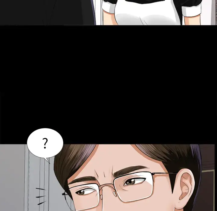 未亡人 - 第8话 - page 10