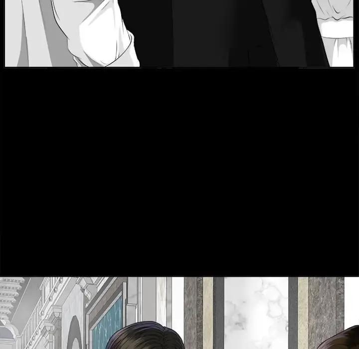 未亡人 - 第8话 - page 13