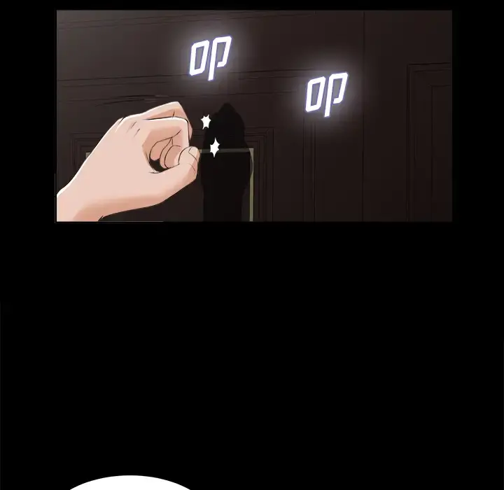 未亡人 - 第8话 - page 21