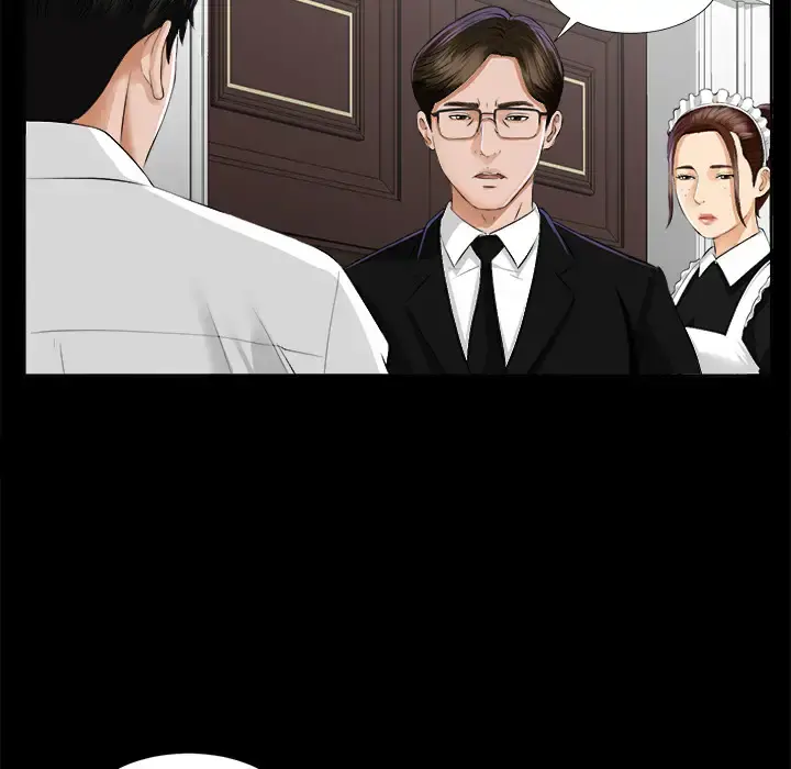 未亡人 - 第8话 - page 51