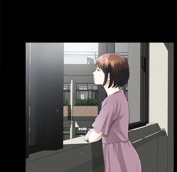 未亡人 - 第8话 - page 68