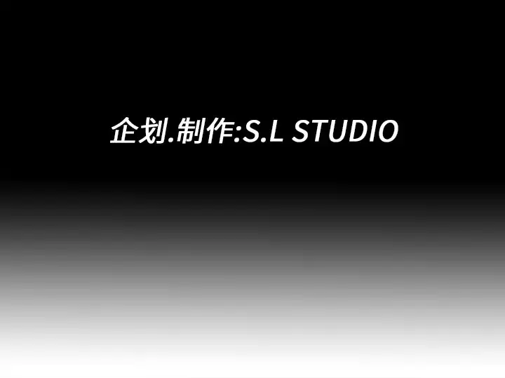 未亡人 - 第8话 - page 125