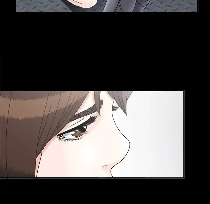 未亡人 - 第46章 - page 86