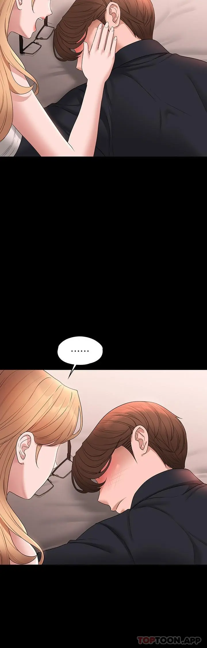 超级公务员 - 第59话-抢人家的最美味 - page 40