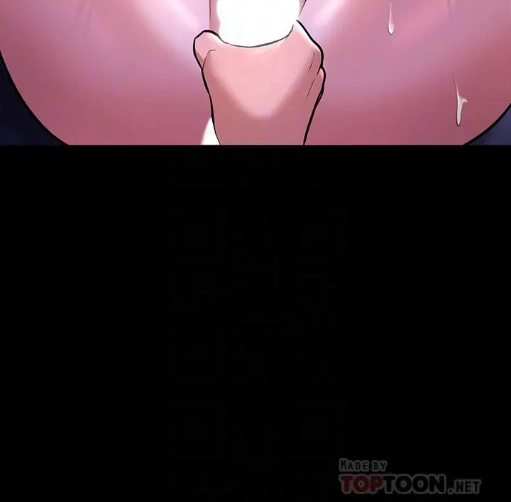 超级公务员 - 第30话-就算晕倒还是夹紧紧 - page 14