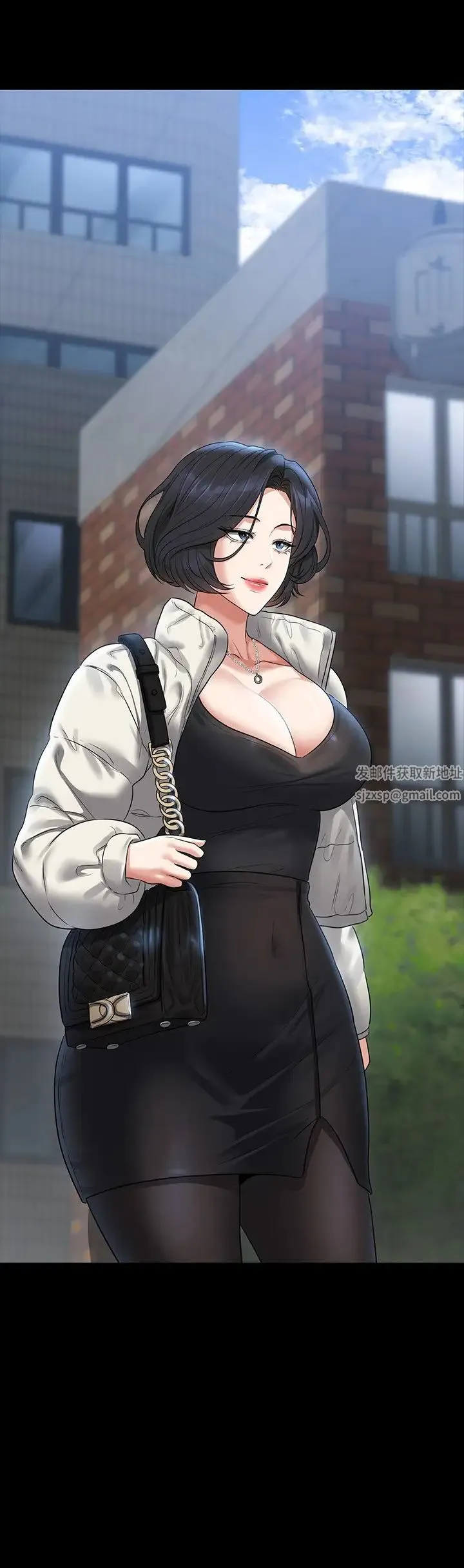 超级公务员 - 第106話-馴化母狗的過激玩法 - page 2