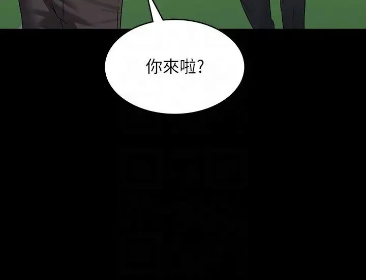 超级公务员 - 第114話-肖想別人女人的秉憲 - page 22
