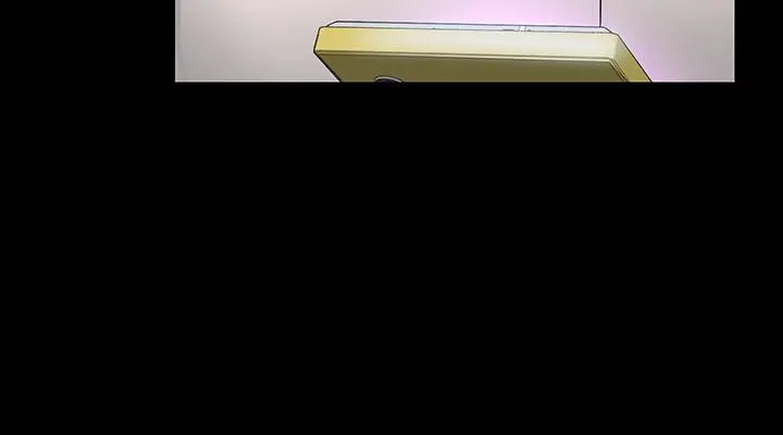 超级公务员 - 第63话-晋升中级管理员的路 - page 23
