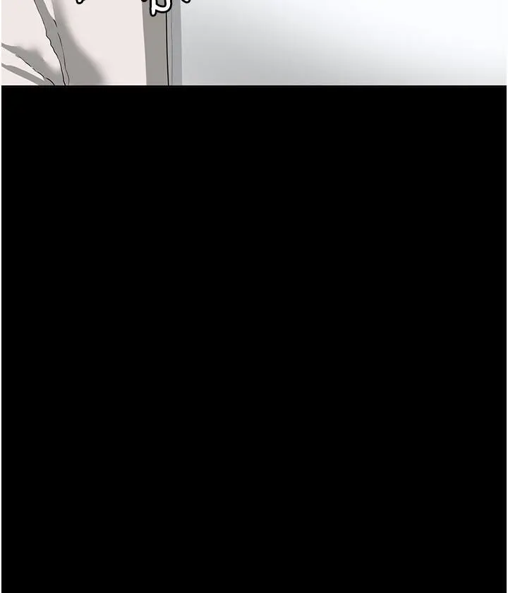 超级公务员 - 第51话-被当母狗干 - page 7