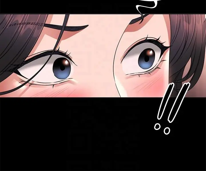超级公务员 - 第65话-越强迫越兴奋 - page 30
