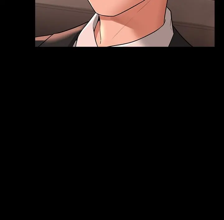 超级公务员 - 第36话-榨取贤宇精液的淫穴 - page 7