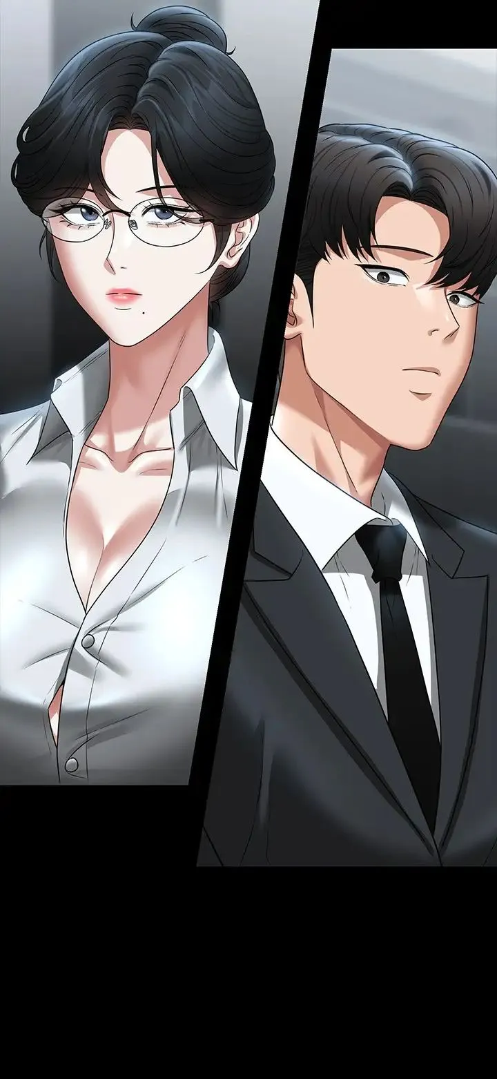 超级公务员 - 第98话-李代理…我要去洗澡 - page 2