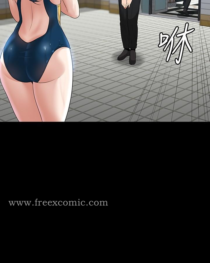 超级公务员 - 第48话-吴悠秀次长不科学的身材 - page 17