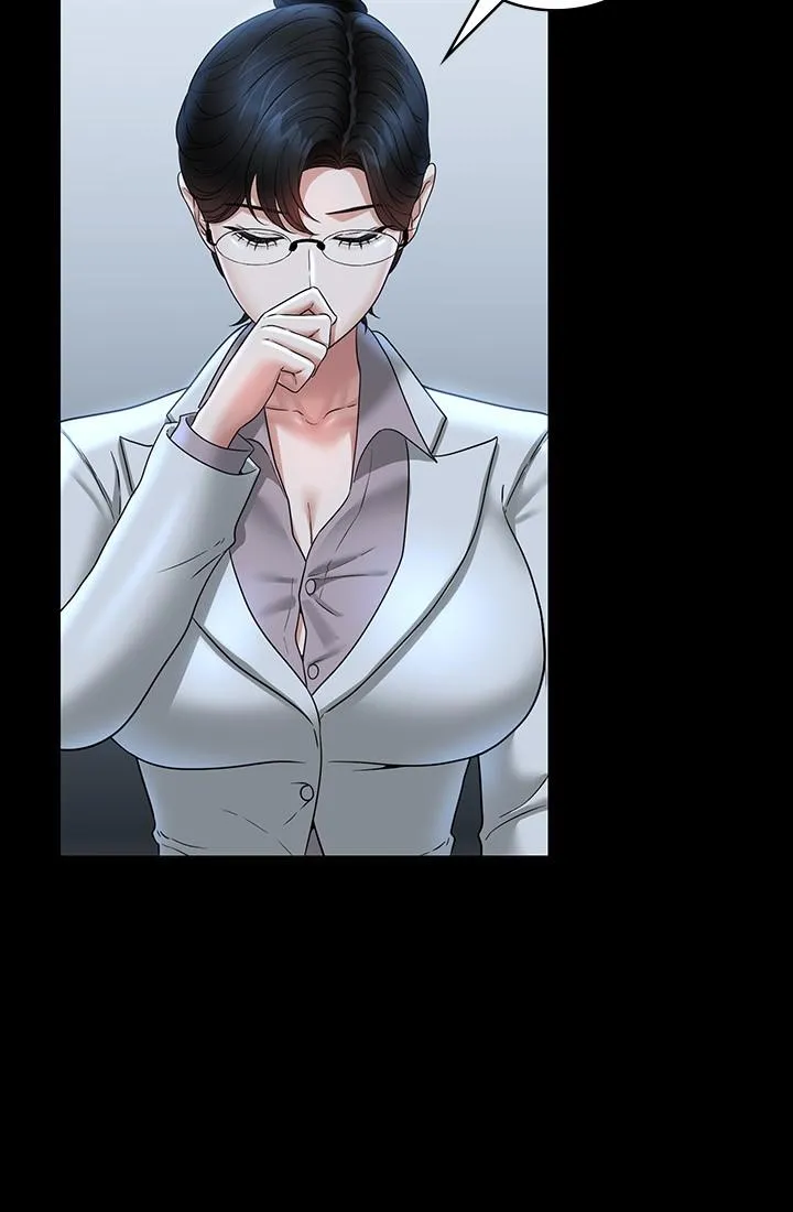 超级公务员 - 第77话-全新人物登场 - page 36