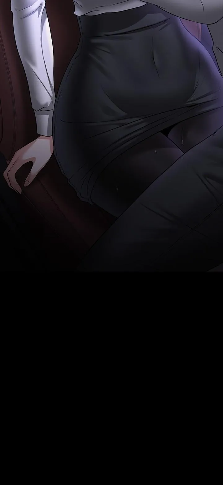 超级公务员 - 第88话-这里到底是哪里？ - page 2