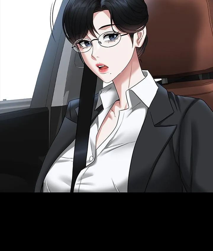 超级公务员 - 第88话-这里到底是哪里？ - page 13