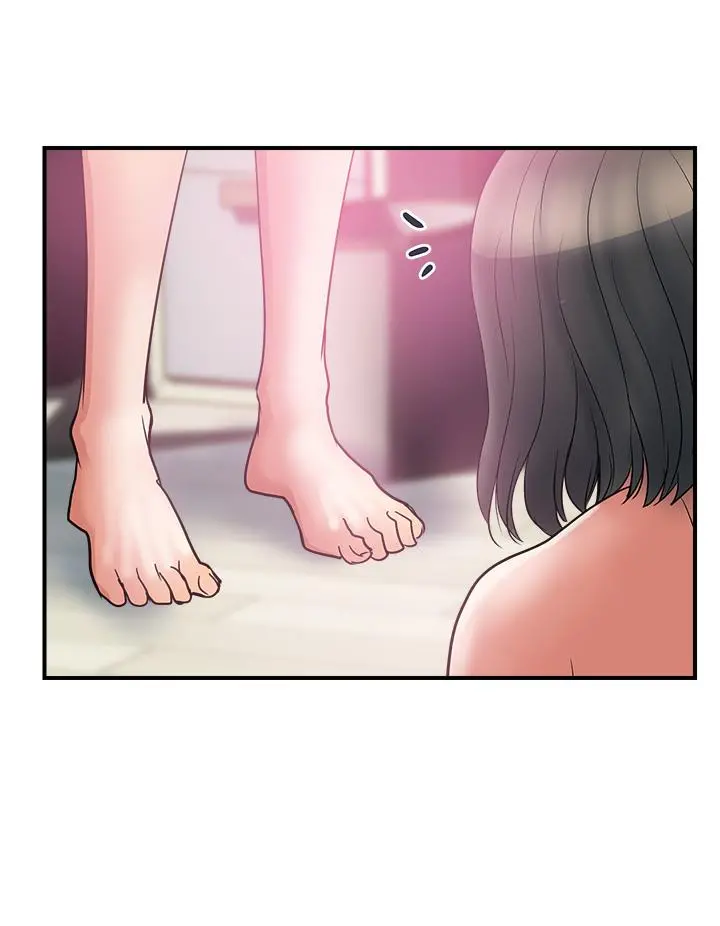 行走费洛蒙 - 第49话-教授的迷你短裙 - page 20