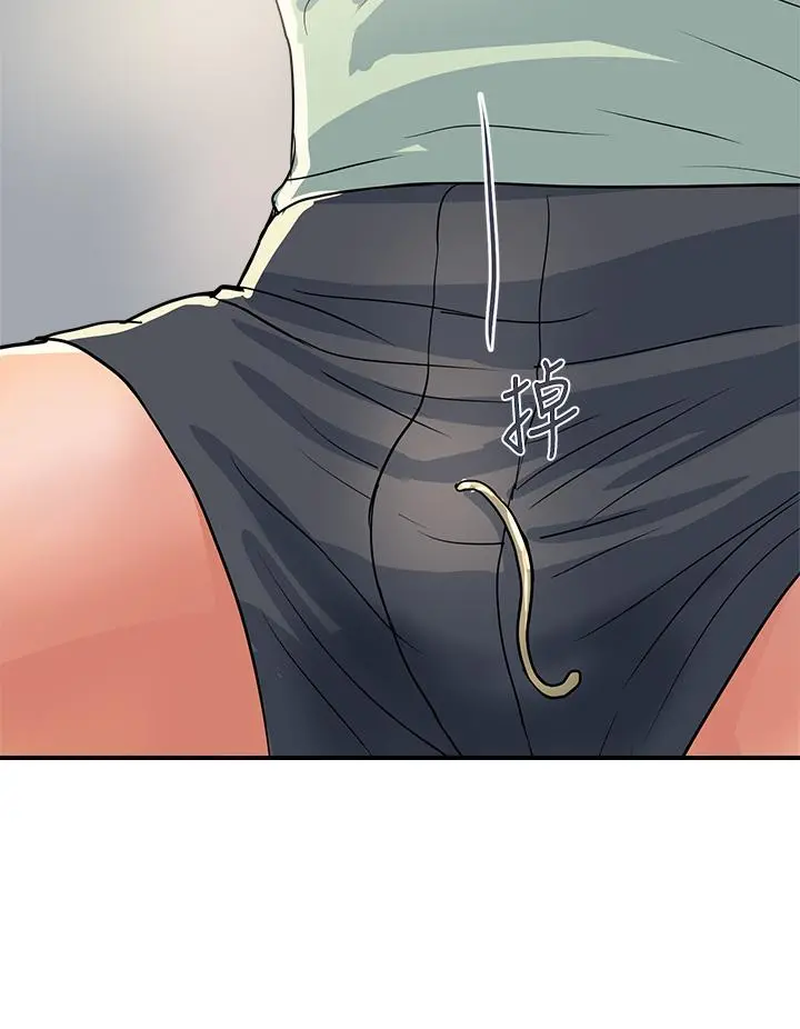 行走费洛蒙 - 第41话-态度180度大转变的思琪 - page 24