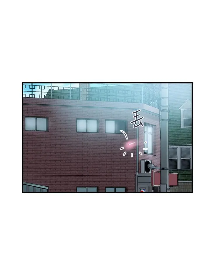 行走费洛蒙 - 第55话-最终话-不使用香水的疯狂性爱趴... - page 32