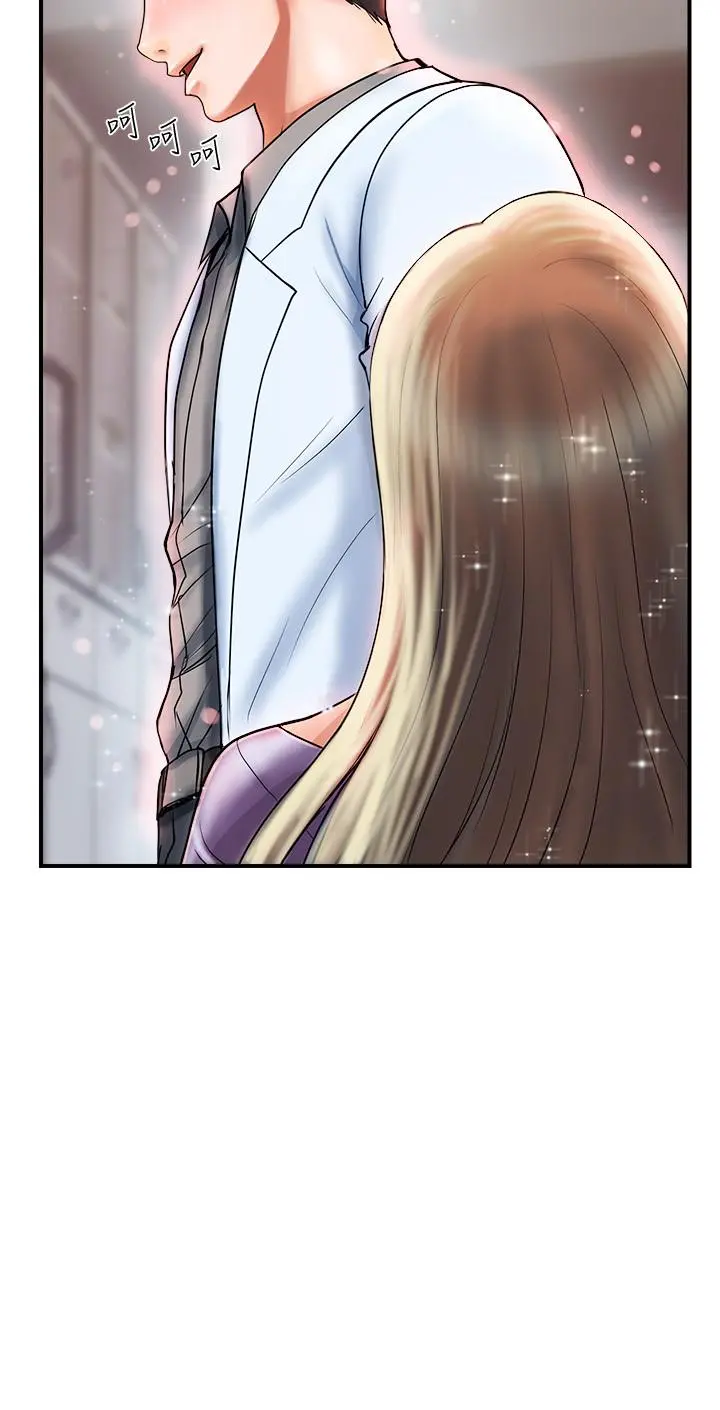 行走费洛蒙 - 第5话-用淫荡姿态求欢 - page 5