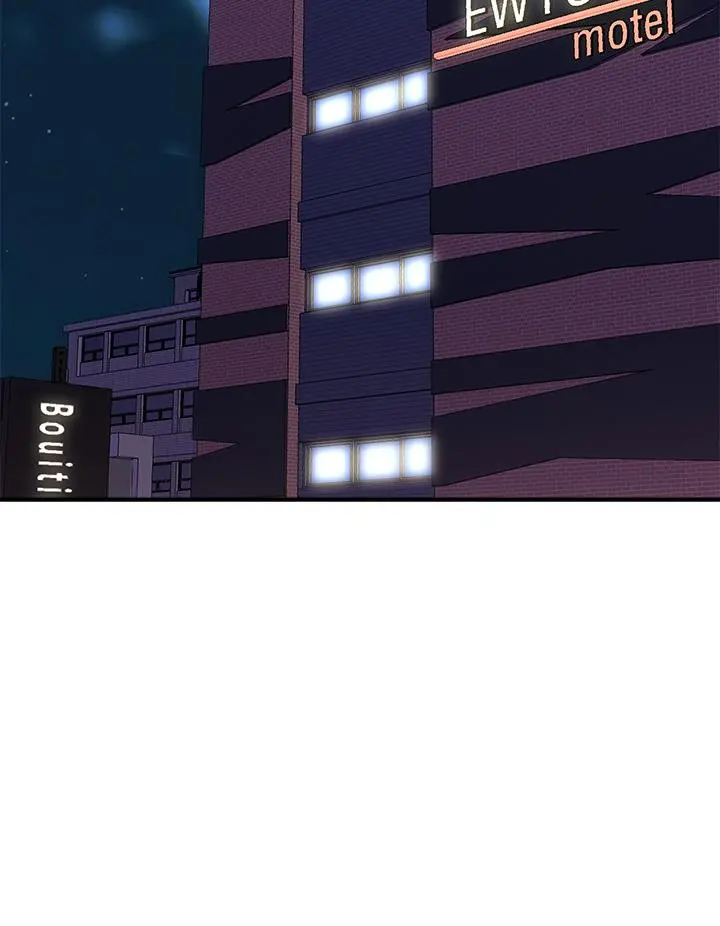 行走费洛蒙 - 第37话-后庭的美妙滋味 - page 32