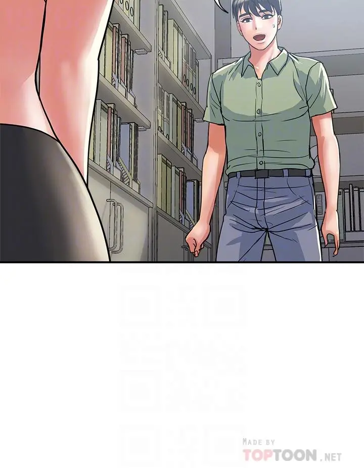 行走费洛蒙 - 第51话-以乳交展开的办公室play - page 12