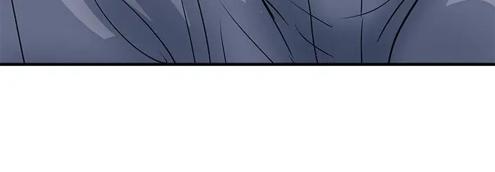 行走费洛蒙 - 第50话-想吃老二的教授 - page 5
