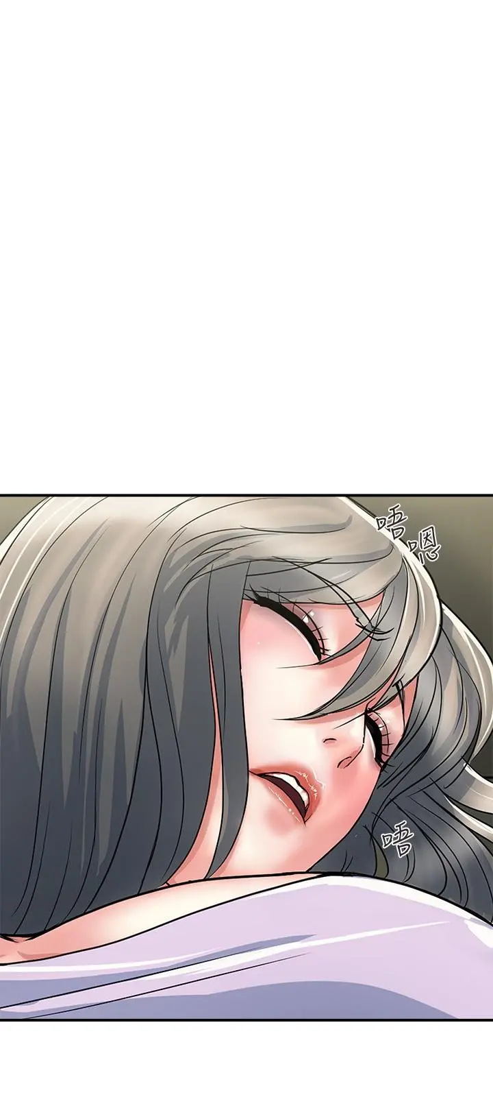 行走费洛蒙 - 第34话-这是叫我插的意思吧 - page 9