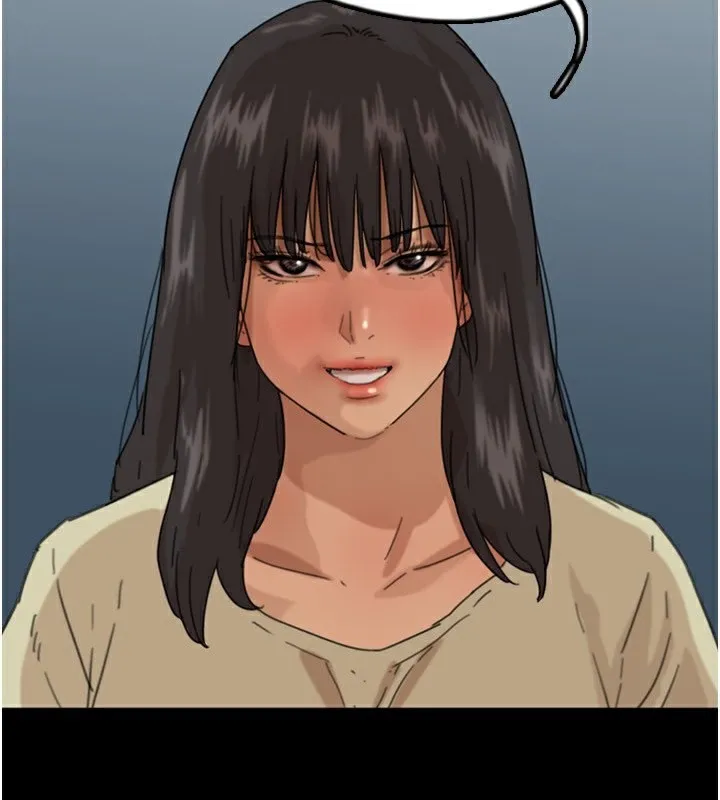 养父的女儿们 - 第60話-我們三個要團結一心 - page 4