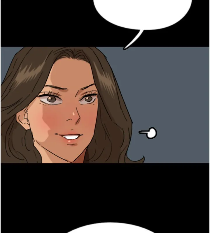 养父的女儿们 - 第60話-我們三個要團結一心 - page 7