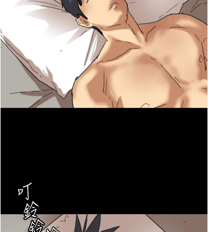 养父的女儿们 - 第60話-我們三個要團結一心 - page 78