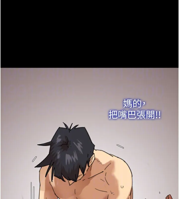 养父的女儿们 - 第60話-我們三個要團結一心 - page 125