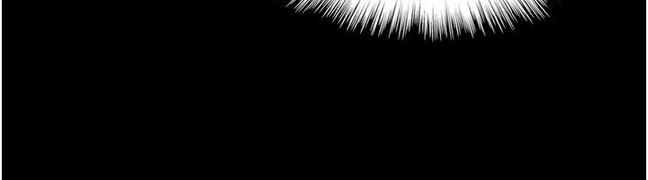 养父的女儿们 - 第60話-我們三個要團結一心 - page 133