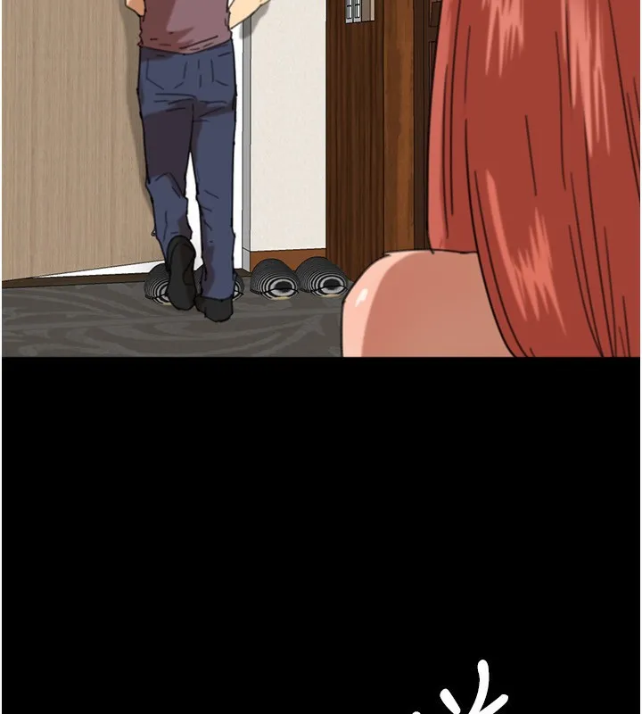 养父的女儿们 - 第60話-我們三個要團結一心 - page 141