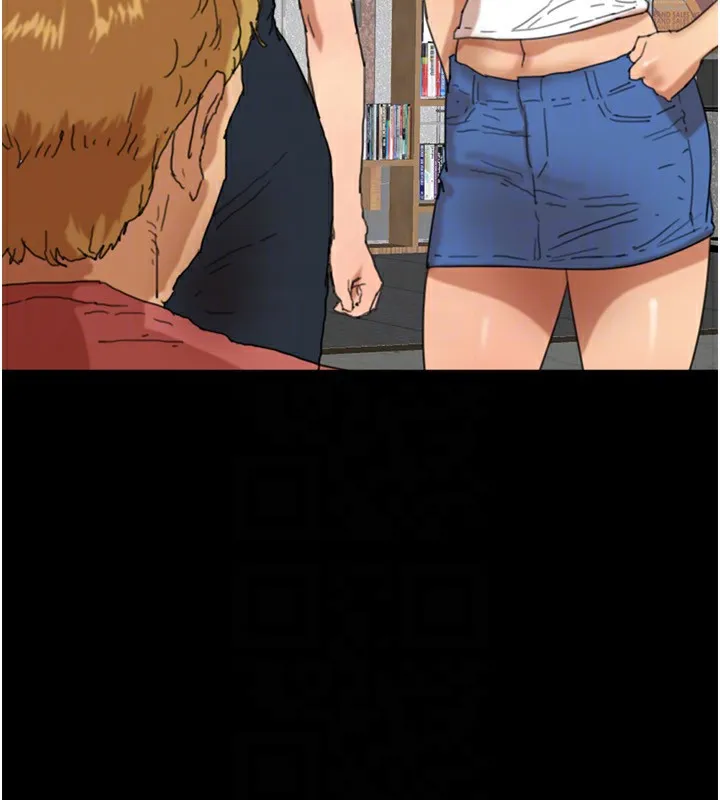 养父的女儿们 - 第60話-我們三個要團結一心 - page 166