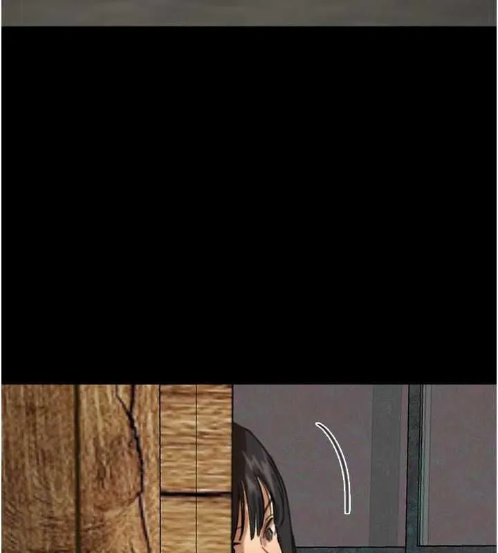养父的女儿们 - 第61話-你竟然敢碰她? - page 94