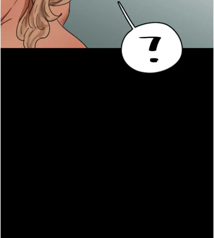 养父的女儿们 - 第61話-你竟然敢碰她? - page 97